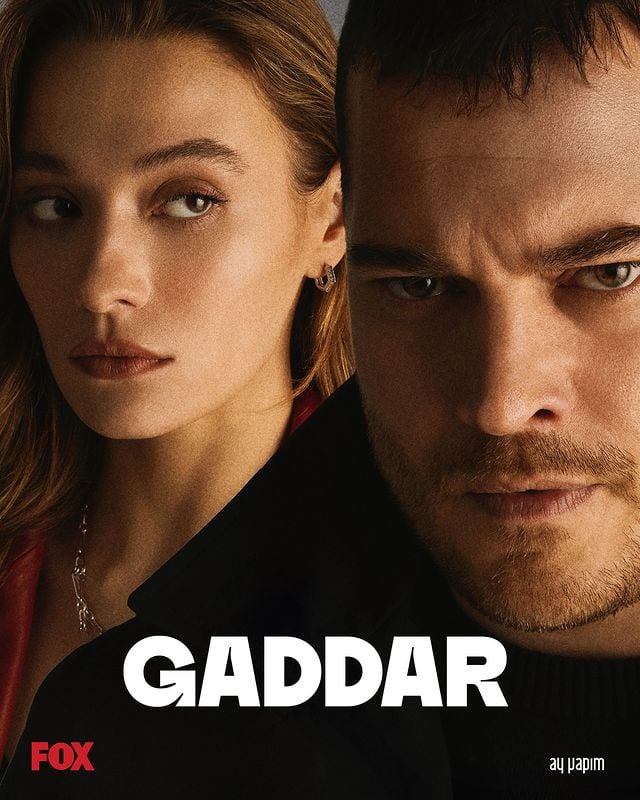 Беспощадный