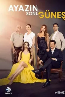 Конец морозов – это солнце