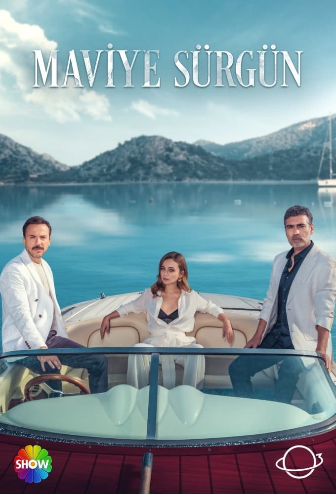 Голубая клетка