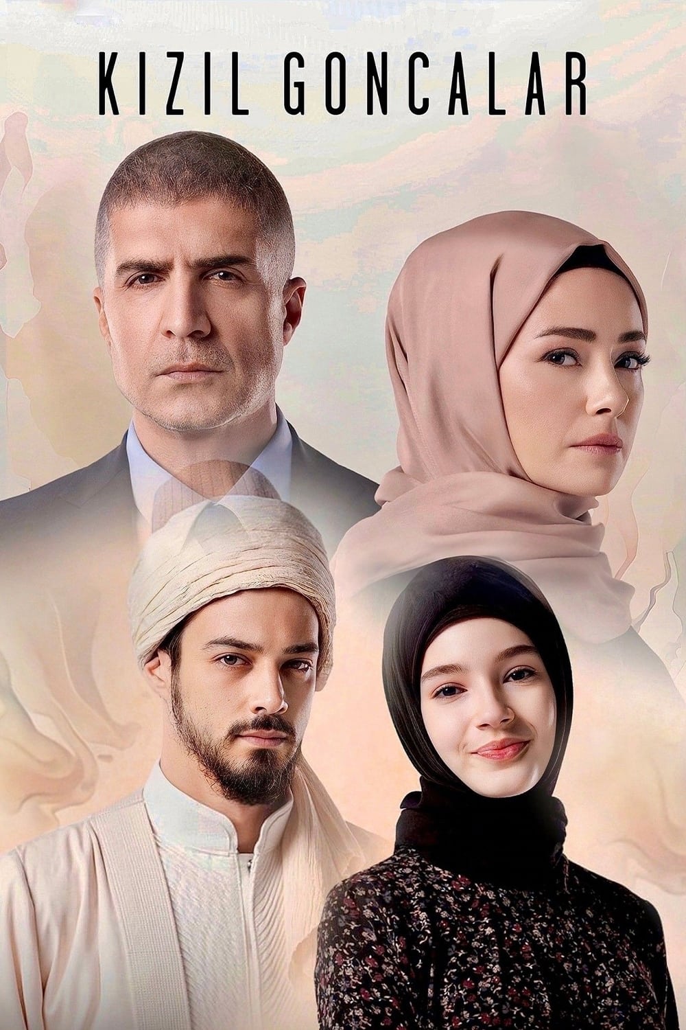 Красные бутоны