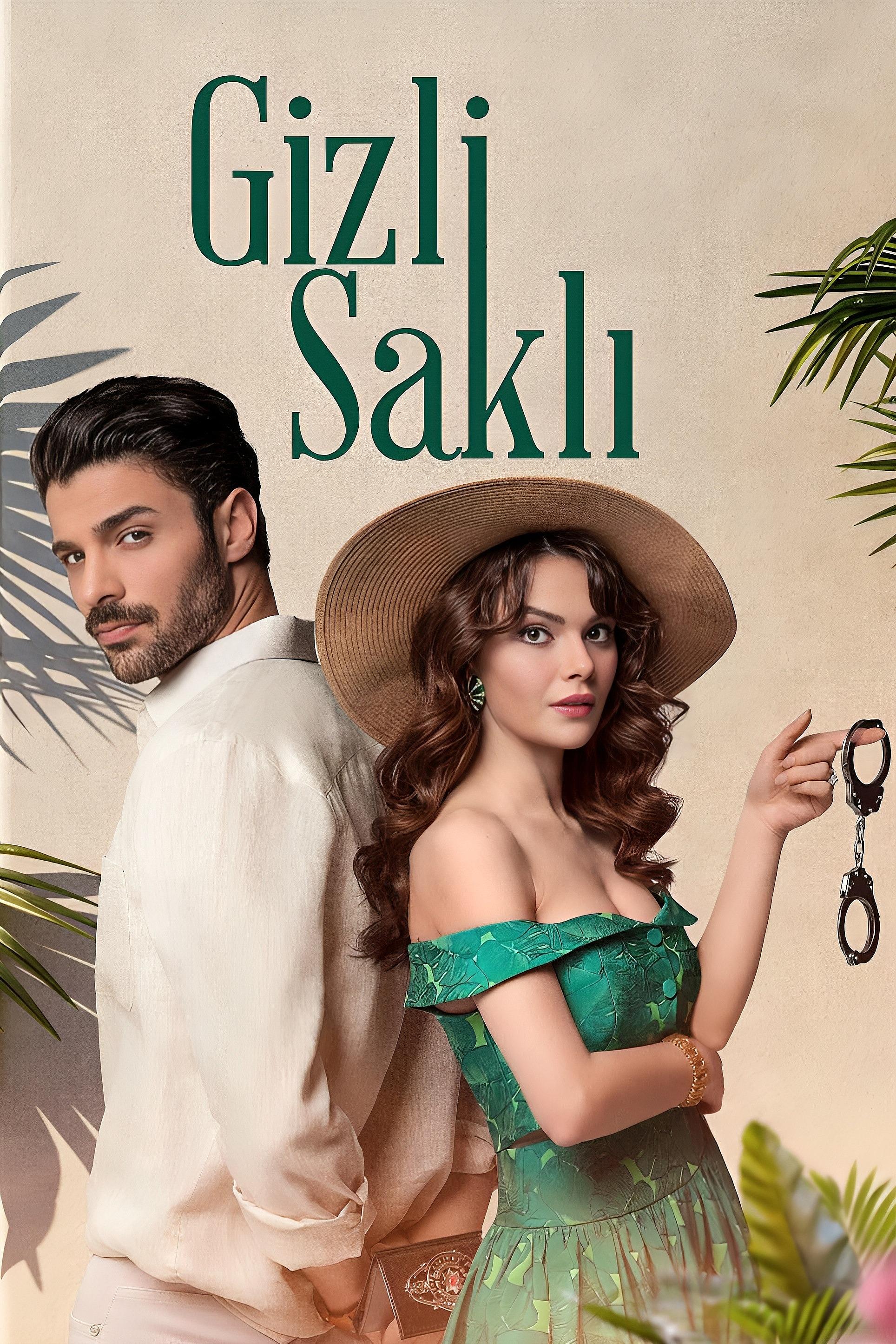 Под прикрытием