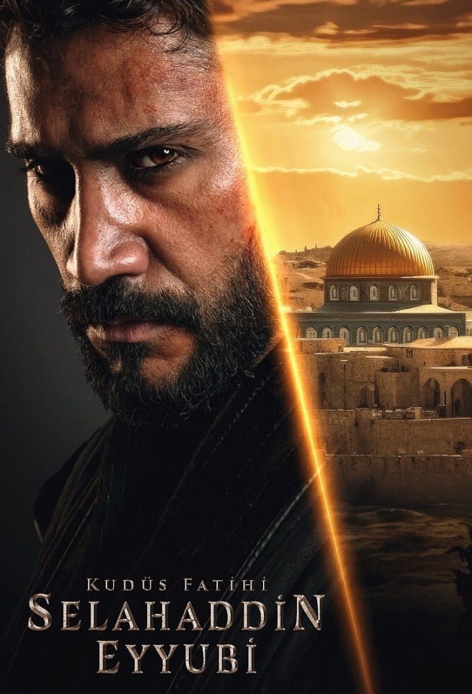 Завоеватель Иерусалима: Салахаддин Айюби